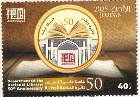 Department of National Library, 50 Years