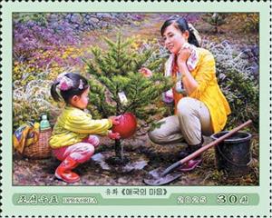 Stamp, Art of North Korea, Korea, North,  , Art