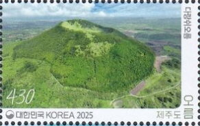 Darangswi Oreum