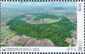 Dusanbong