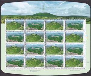 Full Pane, Jeju Island Oreums, Korea, South,  , Geology, Landscapes