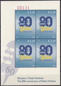 Full Pane, Radio Pristina, 80 Years, Kosovo,  , Anniversaries and Jubilees, Radio