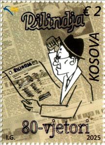 Stamp, Rilindja Newspaper, 80 Years, Kosovo,  , Anniversaries and Jubilees, Newspapers