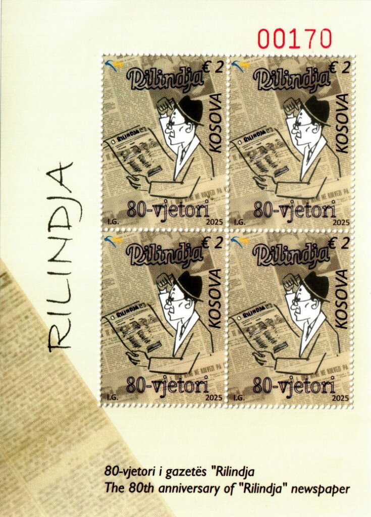 Rilindja Newspaper, 80 Years