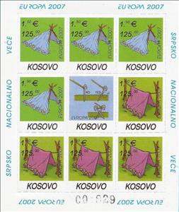 Mini Sheet, Europa 2007, Kosovo,  , Drawings