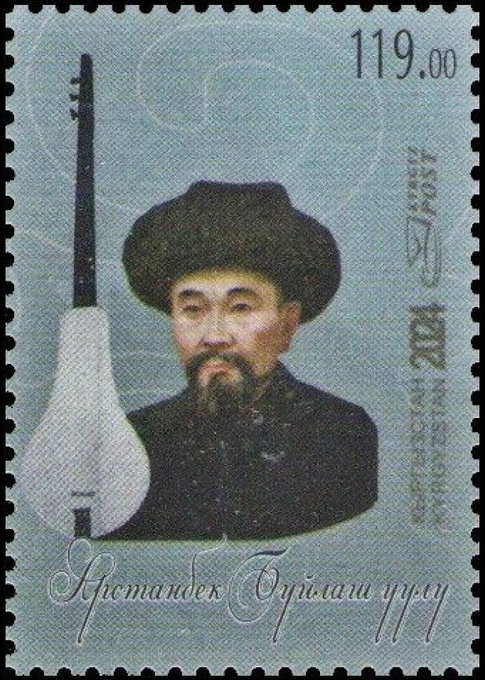 Arstanbek Builash Uulu, Poet and Musician