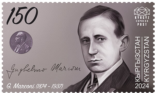 Guglielmo Marconi, Physicist and Inventor