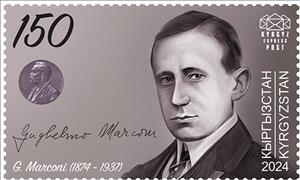 Stamp, Guglielmo Marconi, Physicist and Inventor, Kyrgyzstan- Kyrgyz Express Post,  , Изобретатели, Physicists