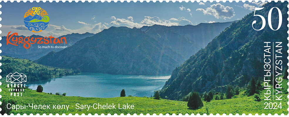 Lake Sary-Chelek