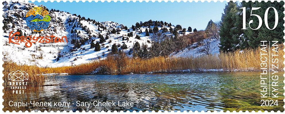 Lake Sary-Chelek
