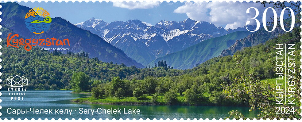 Lake Sary-Chelek