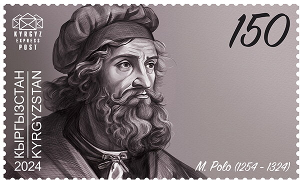 Marco Polo, Explorer