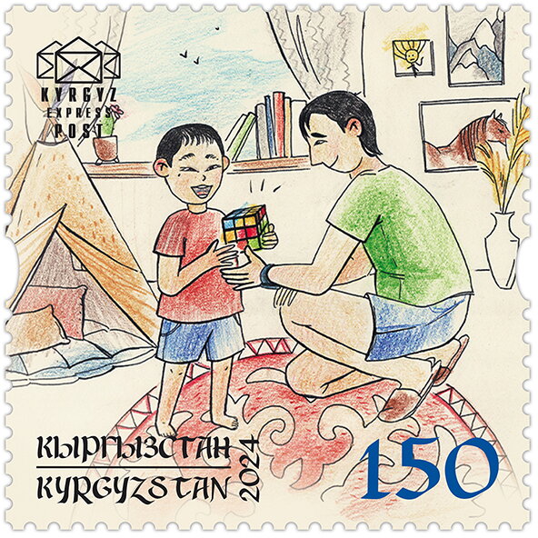 Rubik's Cube, 50 Years