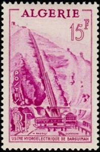 Stamp, Usine hydroélectrique de Darguinah, Algeria,  , Factories