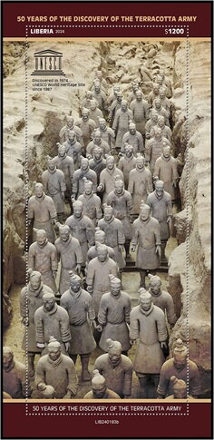 50th Anniversary of the Discovery of the Terracotta Army