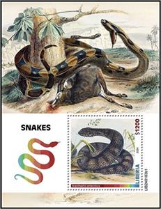 Souvenir Sheet, Acanthophis antarcticus, Liberia,  , Animals (Fauna), Reptiles, Snakes