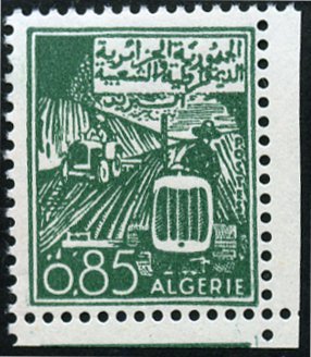 Stamp, Agriculture, Algeria,  