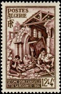 Stamp, Au profit des sinistrés d'Orléansville-The benefit of victim, Algeria,  