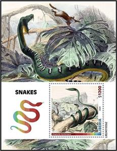 Souvenir Sheet, Ahaetulla mycterizans, Liberia,  , Animals (Fauna), Reptiles, Snakes