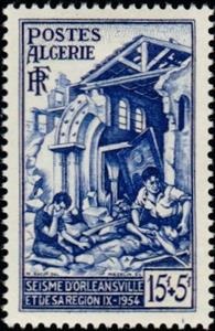 Stamp, Au profit des sinistrés d'Orléansville-The benefit of victim, Algeria,  