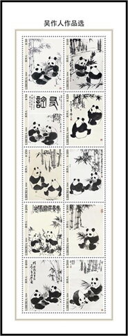 Chinese Paintings