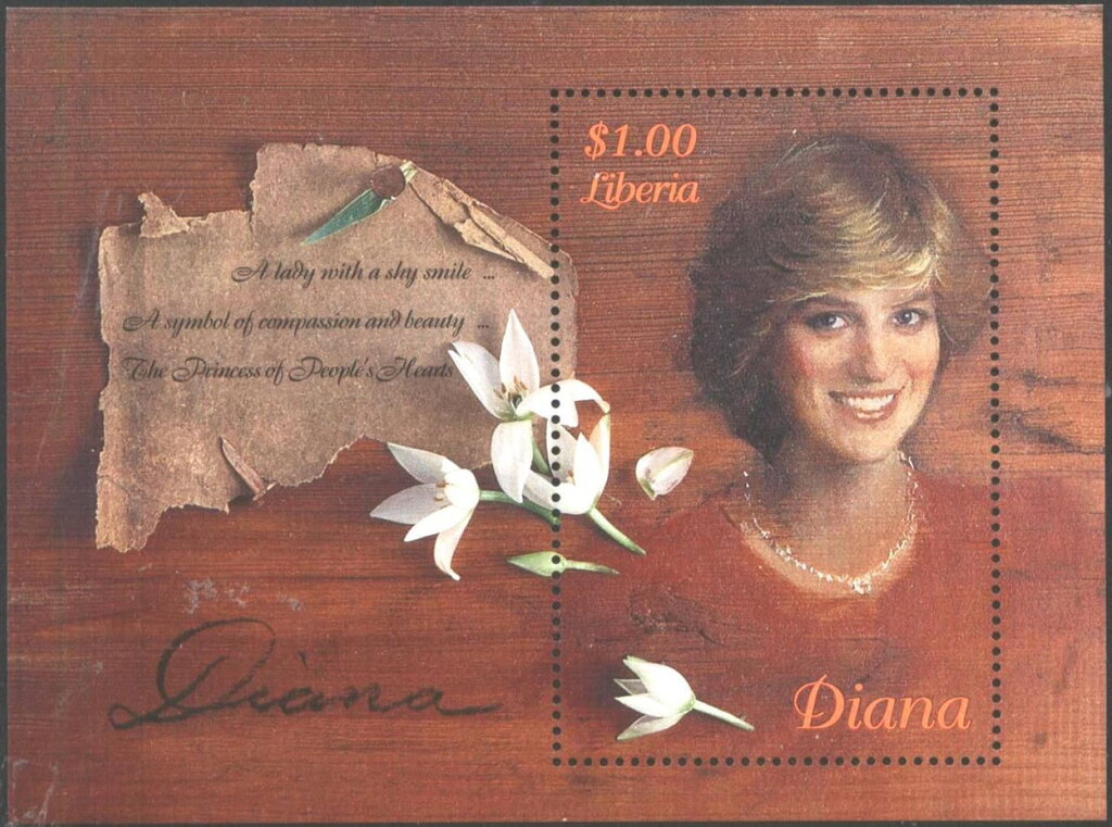 Diana, Princess of Wales (1961-1997)