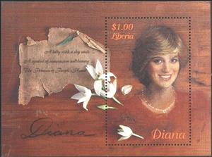 Souvenir Sheet, Diana, Princess of Wales (1961-1997), Liberia,  , Famous People, Princesses, Royalty, Women