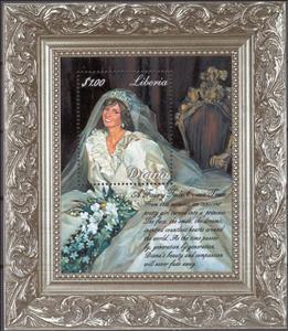 Souvenir Sheet, Diana, Princess of Wales (1961-1997), Liberia,  , Famous People, Princesses, Royalty, Women