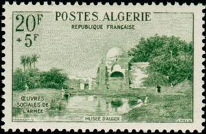 Stamp, Oued par Fromentin-Oued by Fromentin, Algeria,  , Water