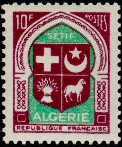 Stamp, Coat of Arms of Sétif, Algeria,  , Heraldic Animals, Coats of Arms