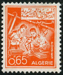 Stamp, Mechanics, Algeria,  
