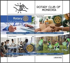 Mini Sheet, Rotary Club of Monrovia, Liberia,  , Organizations, Rotary