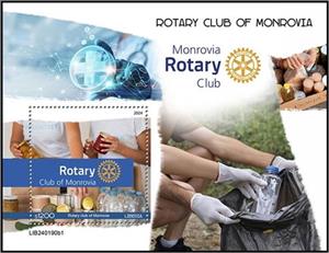 Souvenir Sheet, Rotary Club of Monrovia, Liberia,  , Organizations, Rotary