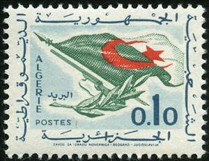 Stamp, State Flame, Rifle, Bay Branch, Algeria,  , Flags, Revolutions