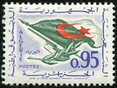 Symbol of the revolution