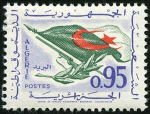 Stamp, Symbol of the revolution, Algeria,  