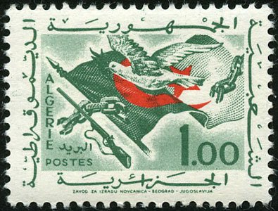 Stamp, Symbol of peace, Algeria,  