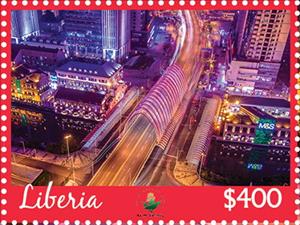 Stamp, Stamps Exhibition China 2019, Liberia,  , Philatelic Exhibitions, Townscapes / City Views