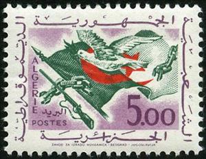 Stamp, Symbol of peace, Algeria,  