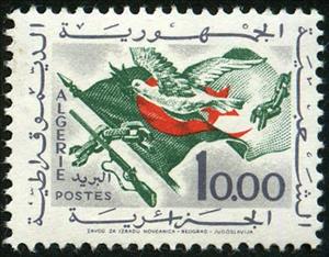 Stamp, Symbol of peace, Algeria,  