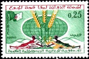 Stamp, Freedom from Hunger, Algeria,  
