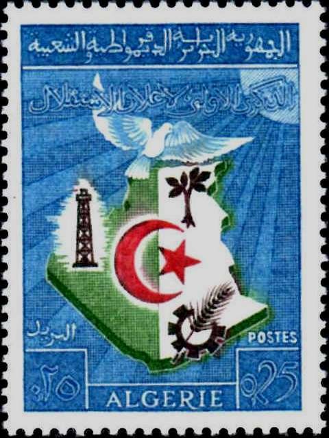 Map and emblem