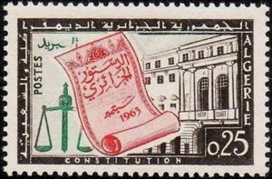 Stamp, Scales and scroll, Algeria,  , Scales (balance)