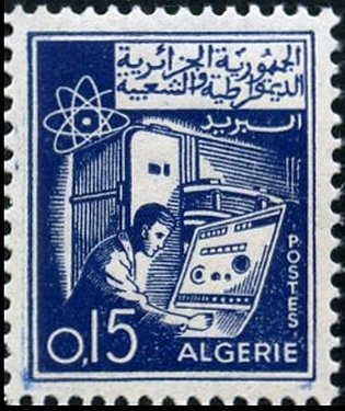Electronic center and atom symbol