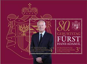 Souvenir Sheet, Prince Hans Adam II 80th Birthday, Liechtenstein,  , Coats of Arms, Famous People, Princes
