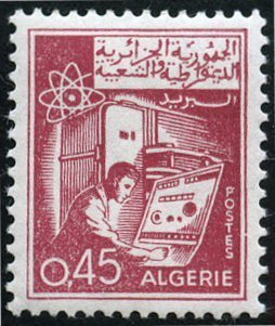 Electronic center and atom symbol
