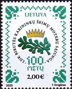 Stamp, Birute's Union of Women of Officer Families, Centenary, Lithuania,  , Anniversaries and Jubilees, Organizations, Women