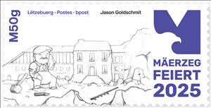 Stamp, Mäerzeg (Mertzig), 150 Years, Luxembourg,  , Anniversaries and Jubilees, Townscapes / City Views