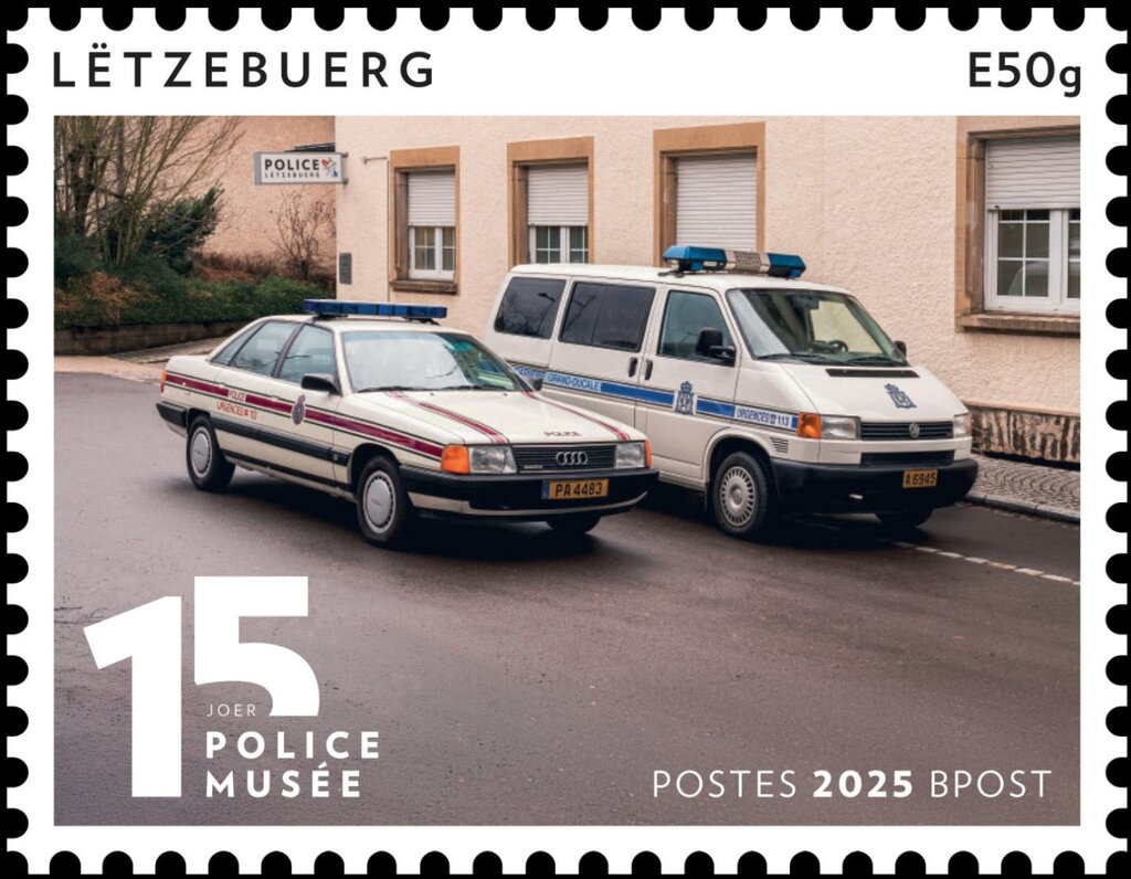 Police Museum, 15 Years