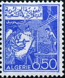 Stamp, Industry, Algeria,  